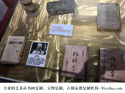 江南-哪家古代书法复制打印更专业？