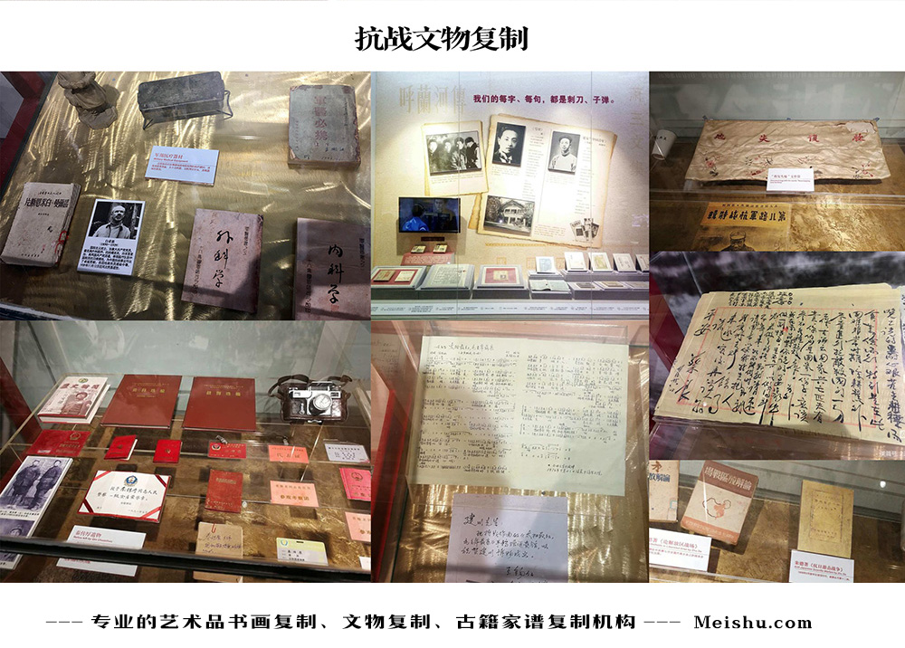 江南-中国画家书法家要成名最有效的方法